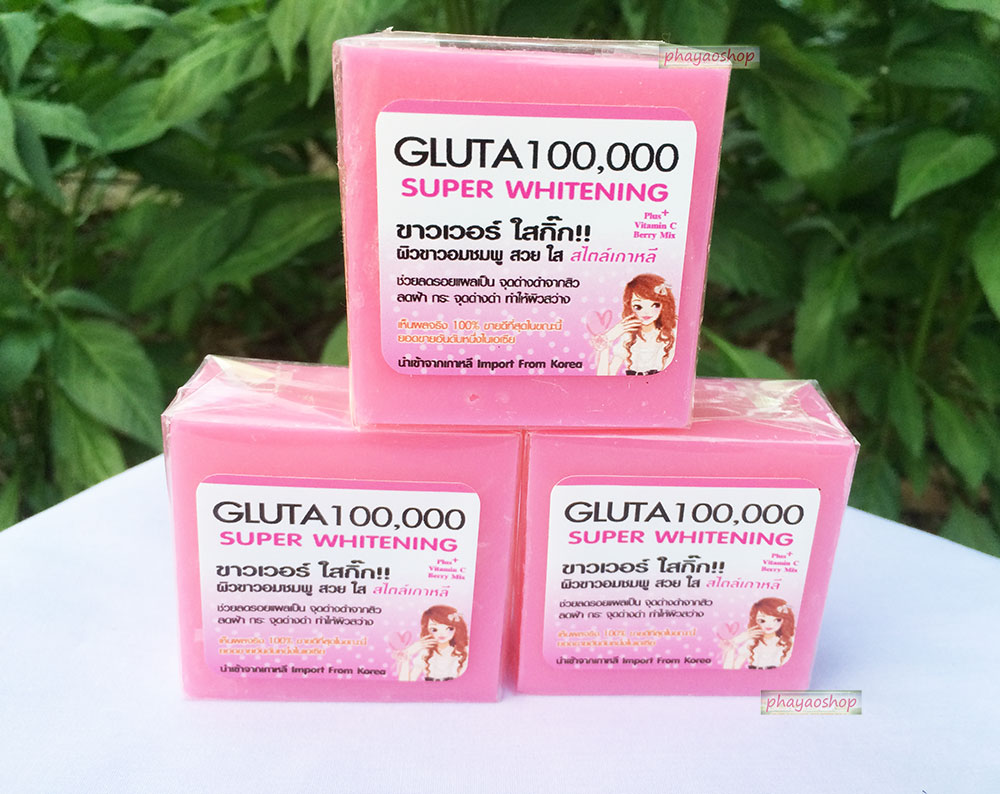 24 x GLUTA 100000 SOAP SUPER WHITENING GLUTATHIONE BLEACHING LIGHTEN ...